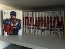 Fist of the North Star Manga Complete 1-18 Viz Signature Edition English