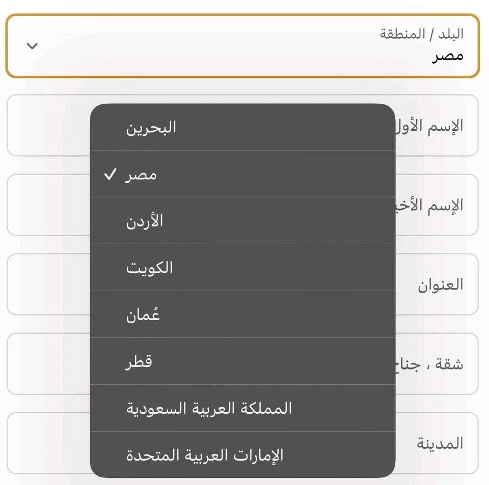Apple iPhone 7 - 32GB | 128GB | 256GB - Unlocked Verizon AT&T T-Mobile Metro - Image 4 of 4