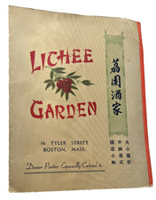 Vintage 1950s Lichee Garden Chinese Restaurant Menu Tyler St Boston