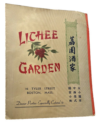 Vintage 1950 s Lichee Garden Chinese Restaurant Menu Tyler St Boston
