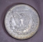 1902-O Morgan Silver Dollar, VAM 20, Doubled Profile, Two Olives — photo 2