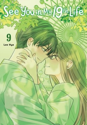See You in My 19th Life, Vol. 9 by Lee Hye (Paperback Book)
