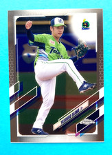 Yasuhiro Ogawa 2021 Topps Chrome Refractor  #69 Tokyo Yakult Swallows