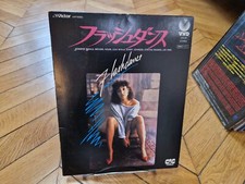 Flashdance 1983  VHP78060 VHD No Laserdisc NTSC Japan  Booklet