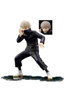 Jujutsu Kaisen - Toge Inumaki Artfx J 1/8 Pvc Figure Bonus Edition Kotobukiya