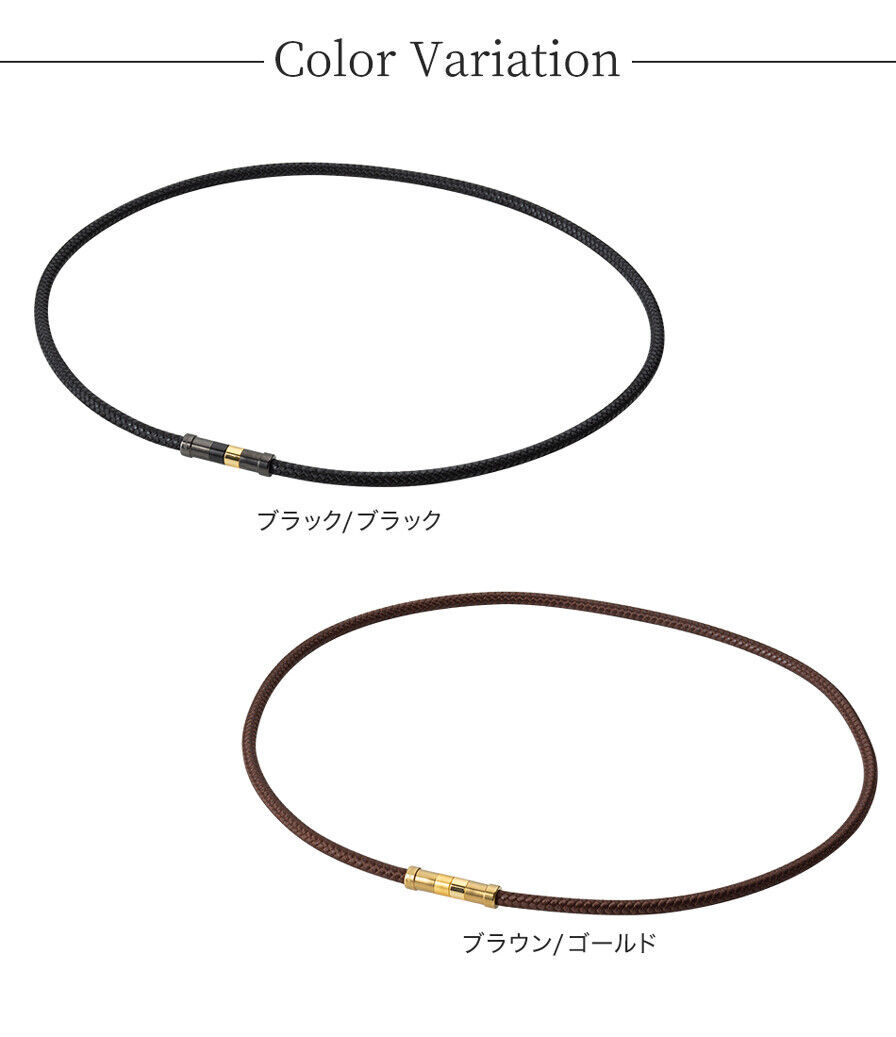 Phiten Sports RAKUWA titanium necklace leather style 50cm