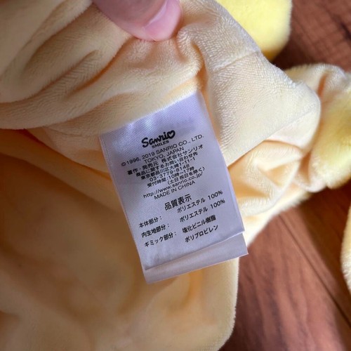 Sanrio Pompompurin Ears Moving Hat Cap Official Fluffy Fluffy Cosplay Japan Rare - Picture 7 of 11