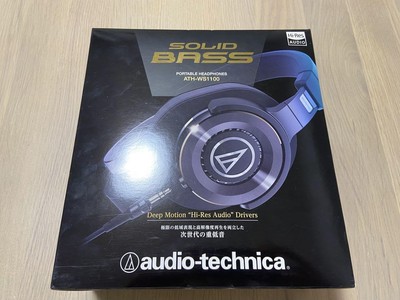Unopened audio technica ATH WS1100 over ear Deep Motion Hi Res