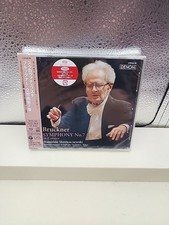 Bruckner Symphony No. 8 In E Major Stanislaw Skrowaczewski SACD R