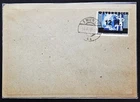 1¢ WONDER'S ~ GERMANY AUSTRIA OVPT FDC 1945 ~ D840
