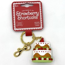 2025 Loungefly Strawberry Shortcake Tiered Cake Scented Figural Keychain