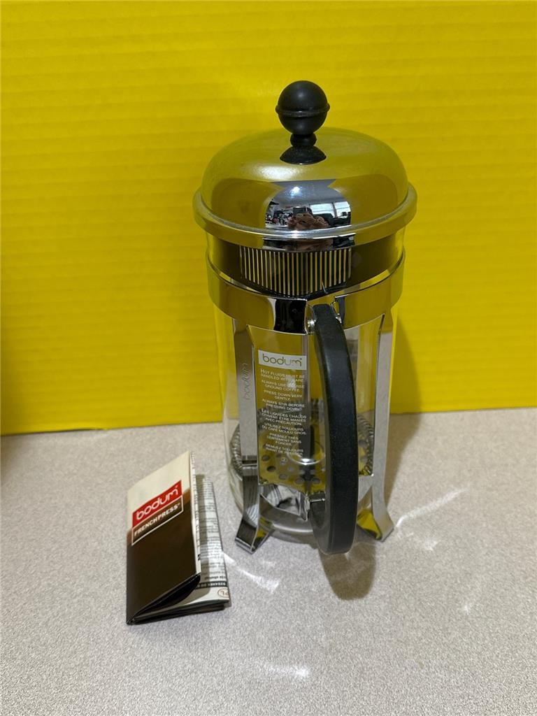 Bodum 17oz 4 Cup Chambord French Press Coffee Maker New