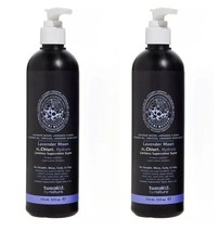 2-Tweak'd by Nature Lavender Moon XL Chiuri Supercreme Styler 12oz SEALED w/Pump