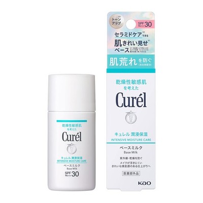 Kao Curel Intense Moisturizing Base Milk 30ml Sunscreen SPF30 / PA+++ Japan