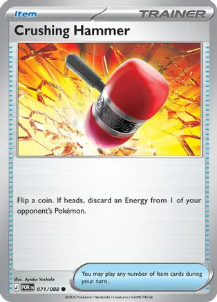 Pokemon Crushing Hammer C NM - Perfect Order 071/088