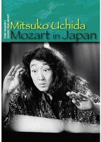 Music Dvd - Mitsuko Uchida - Mozart In Japan - Tony Palmer Films -D- Neu