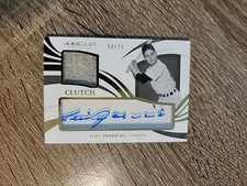 Luis Aparicio 2021 Immaculate Gold /75 Clearly Clutch Memorabilia Auto Patch HoF