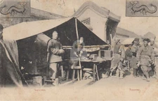 RUSSIAN HARBIN CHINA 3 1910s RPPC Postcard Copy