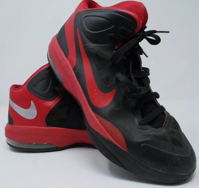 nike air max hyper guard up