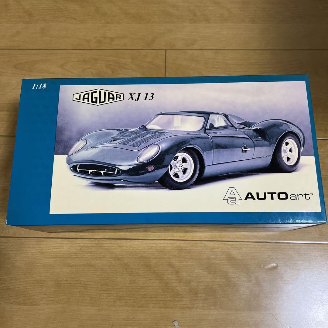 AUTOart Jaguar XJ13 1/18