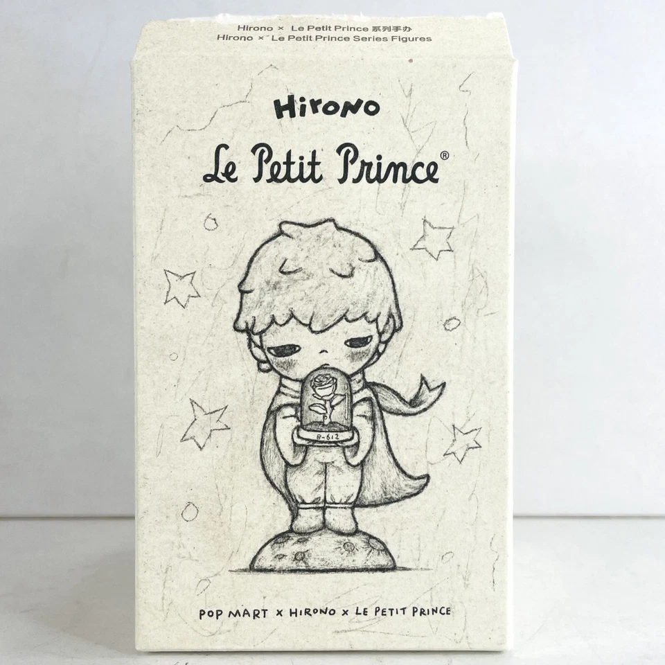 HIRONO × LE PETIT PRINCE SERIES CONFIRMED FIGURE BLIND BOX【The Pilot - Hidden】 - Image 3 of 4