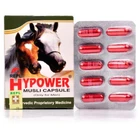Hypower Musli Herbal Capsule (10 caps) Long ride More Power 3+1 FREE