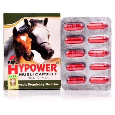 Hypower Musli Herbal Capsule (10 caps) Long ride More Power 3+1 FREE