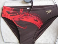 Speedo Swimwear Mens Endurance Brown/ Red Mechanical 8cm Brief Front Lined Uk34 Speedo Swimwear Mens Endurance Brown/ Red Mechanical 8cm Brief Front Lined Uk34