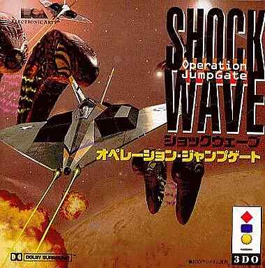 3Do Software Shockwave Operation Jump Gate Japan