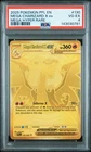 2025 POKEMON PFL EN-PHANTASMAL FLAMES MEGA HYPER RARE MEGA CHARIZARD X EX PSA 4