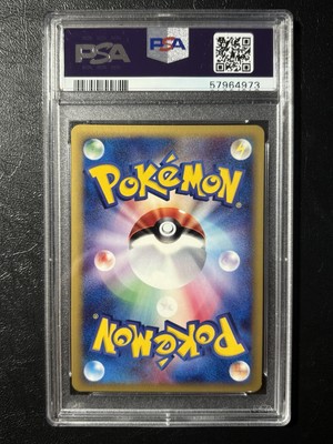 Gengar Pokemon 2001 Holo E-Series Expedition 1st ED Japanese 117