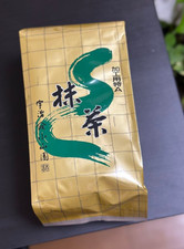 Yamamasa Koyamaen Green Tea 1000g Matcha Powder Processing Grade A  6152