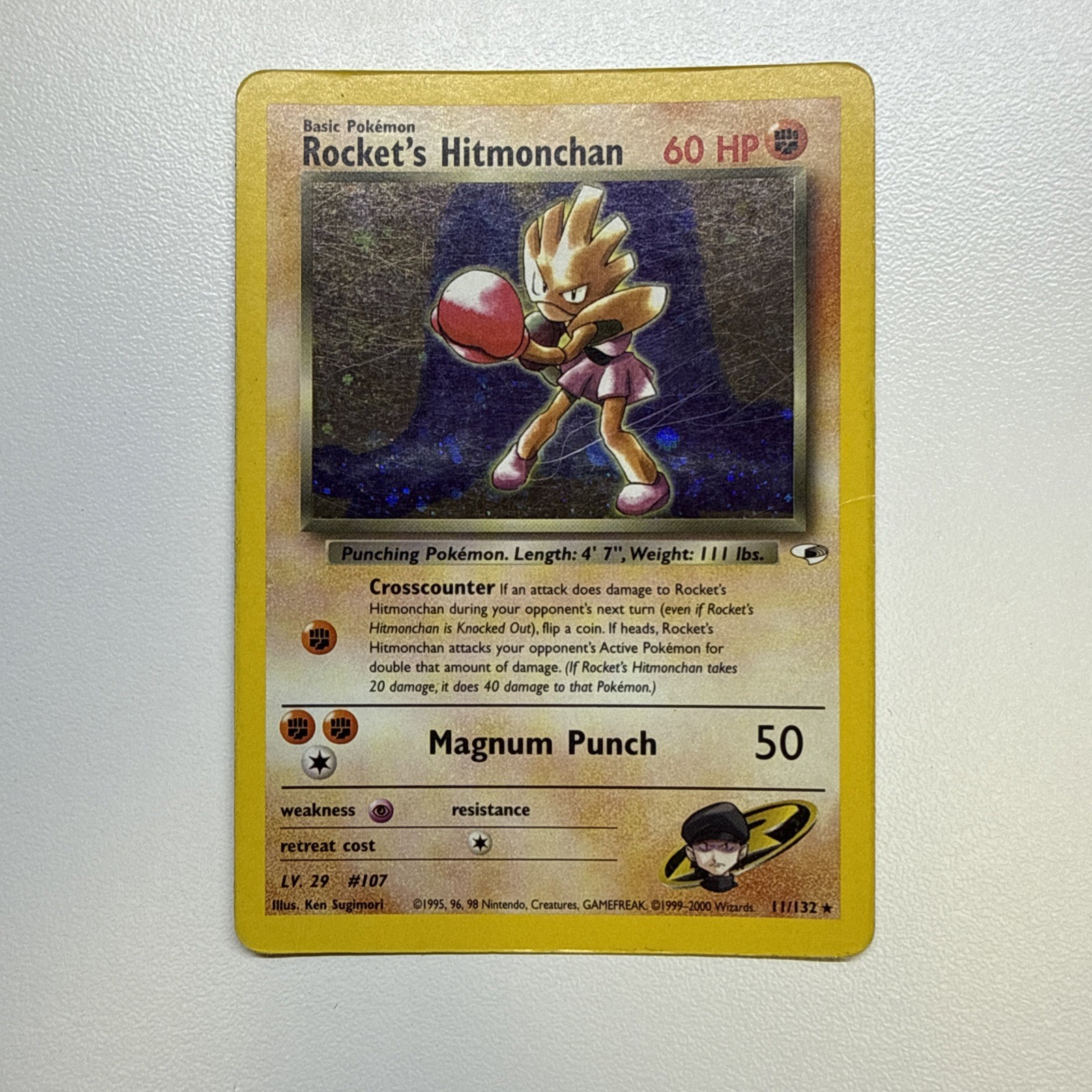 Pokémon Wizards Rocket's Hitmonchan Gym Heroes 11/132 Holo Rare 60 HP English