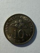 Lotto C062 – Moneta 10 Sen 1993 - Malesia- come da foto