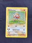 Pokemon Cards: Base Set Rare Holo: Hitmonchan 7/102