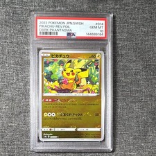 Pikachu - (Mirror Holofoil) 014/071 S10a: Dark Phantasma Holo