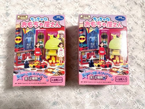Takara Little Toy Shop prima generazione Licca-chan Wataru-kun Flower Rock - Foto 7 di 10
