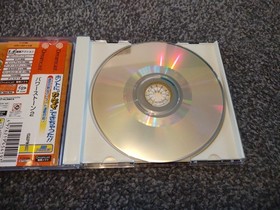 NTSC-J SEGA DREAMCAST GAME - POWER STONE 2 -  Complete In Box