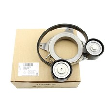 Belt Tensioner for Audi A4 A5 Q5 06N-903-133 06N903133 059903133AC New