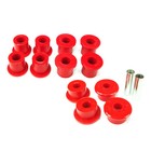 <!--F#f_0-->Nolathane 47310 47340 Rear Leaf Spring Bush Kit suits Holden Crewman & 1 Tonner<!--F/-->