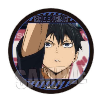 Asahi Azumane - Haikyuu !! - Offizielles japanisches Kageyama Tobio Abzeichen