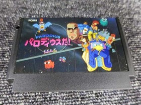 Famicom Software Model Number Parodius Da Konami FHp08