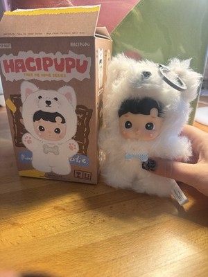POP MART HACIPUPU Take Me Home Series No Thoughts Vinyl Plush Pendant