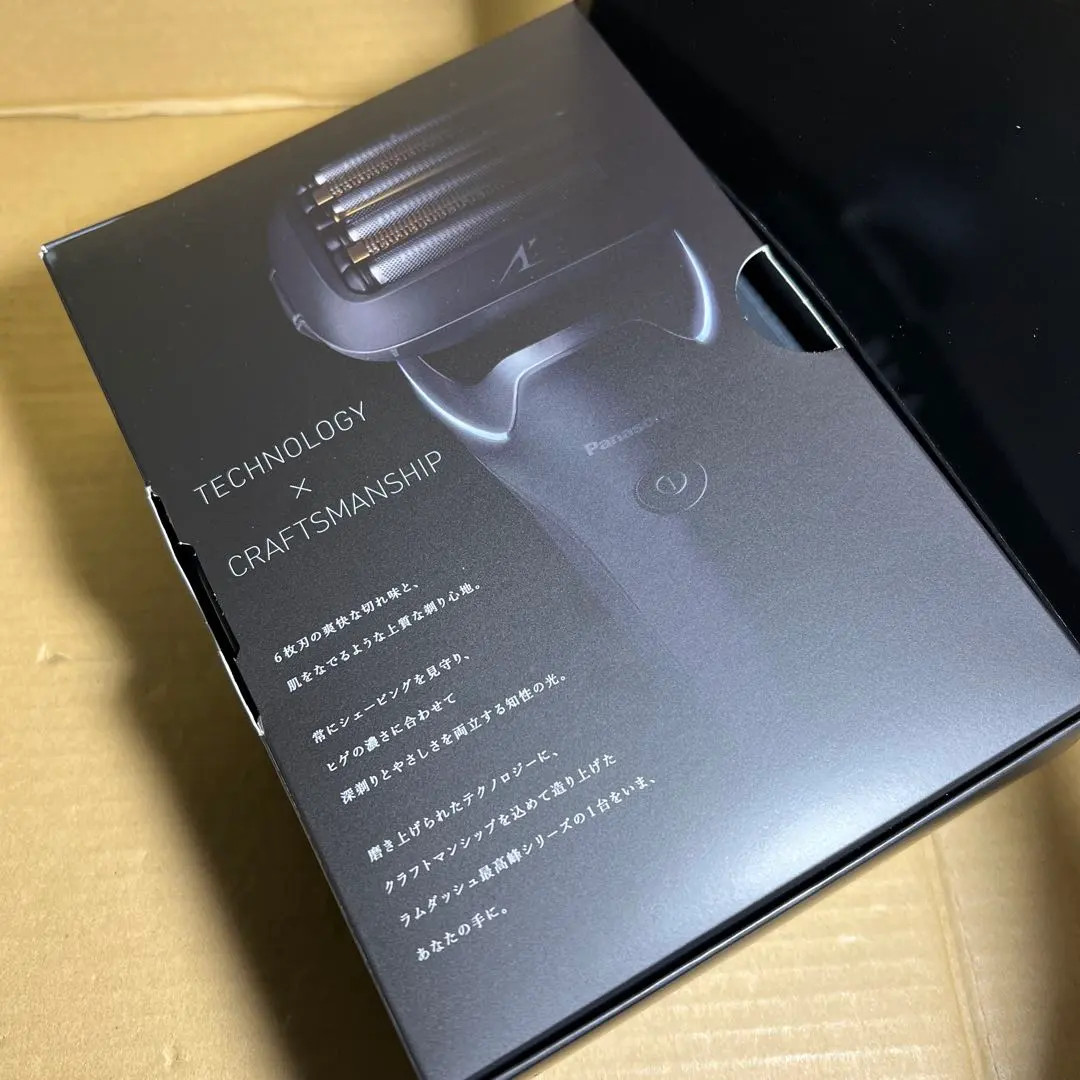 Panasonic ES-L690U-K Lamdash PRO 6 blades Electric Shaver AC100