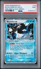 2004 POKEMON EX FIRE RED & LEAF GREEN #104 BLASTOISE EX-HOLO PSA 9