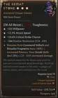 The Hemat Stone 3 GA Warlock Season 13 SC D4 PS5