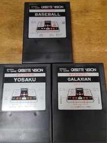 Junk GALAXIAN, BASEBALL, YOSAKU w/ Box, Manual 3 Games for EPOCH Cassette Vision
