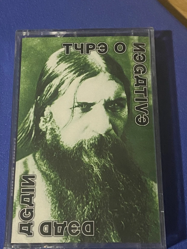 Type O Negative ‎– Dead Again / New Cassette Nuclear Blast Records Bag Included! - Image 2 of 4