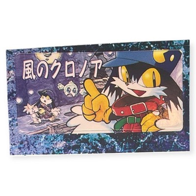 Sony PlayStation 1 Ps1 Klonoa: Door to Phantomile Official Memory Card Sticker