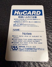 PC Engine Hu TRICKY Card 2342 pe Only 18